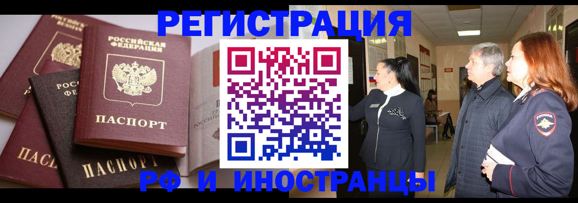 регистрация для дет. сада в Соликамске